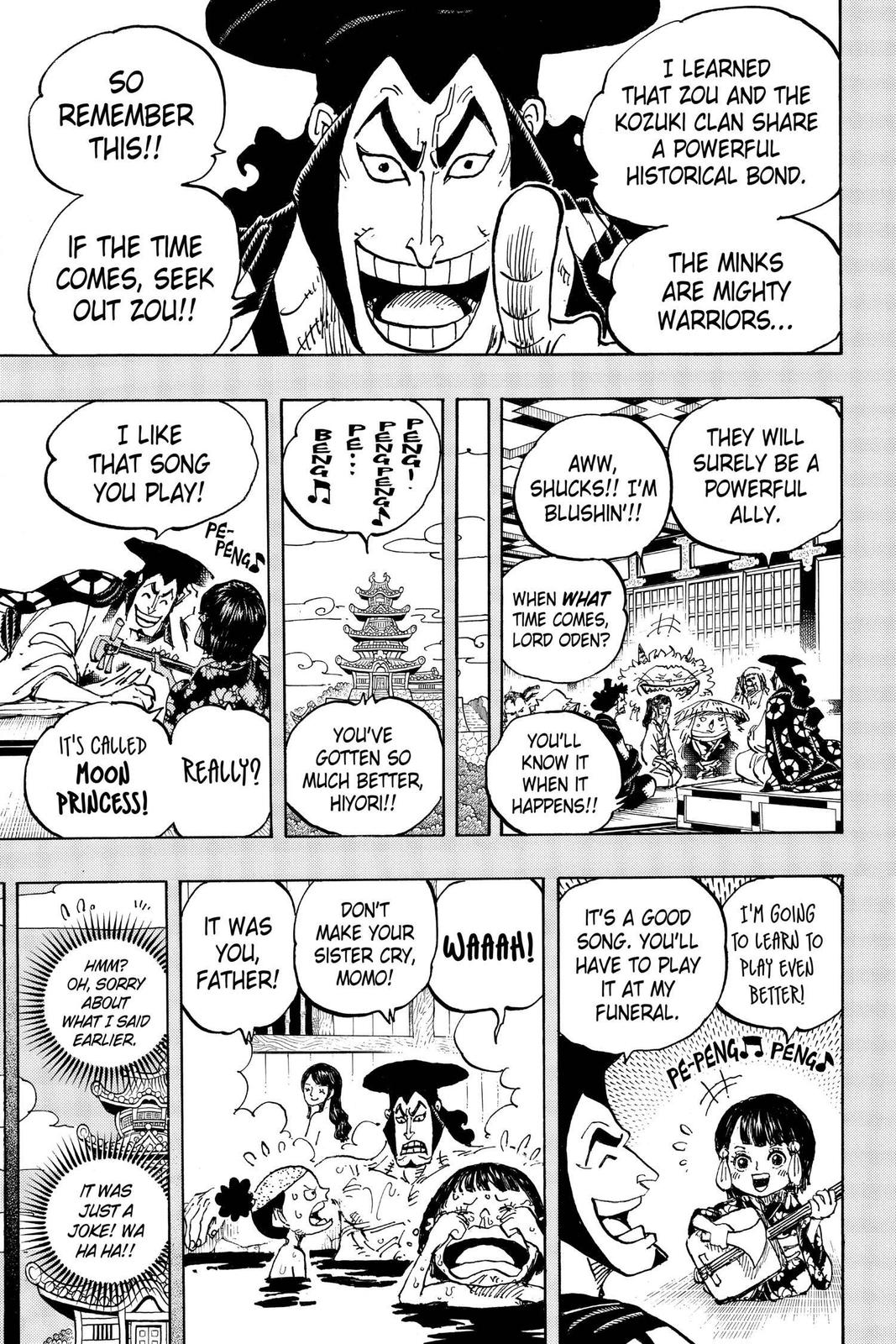 chapter973